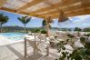 Villa in Falmouth - La Casa
